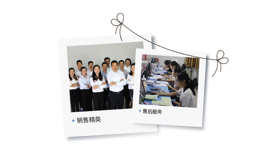 恩索涂布?？垼ì旇В? />
				  <P class=